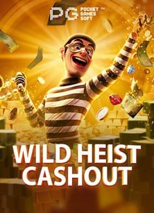 รีวิว ทดลอง เล่น สล็อต pg เกม ใหม่ ที่น่าลองสุดๆ